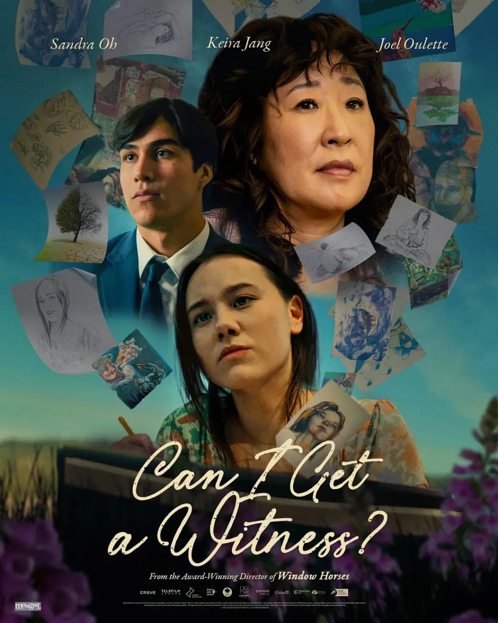 我能有个见证人吗